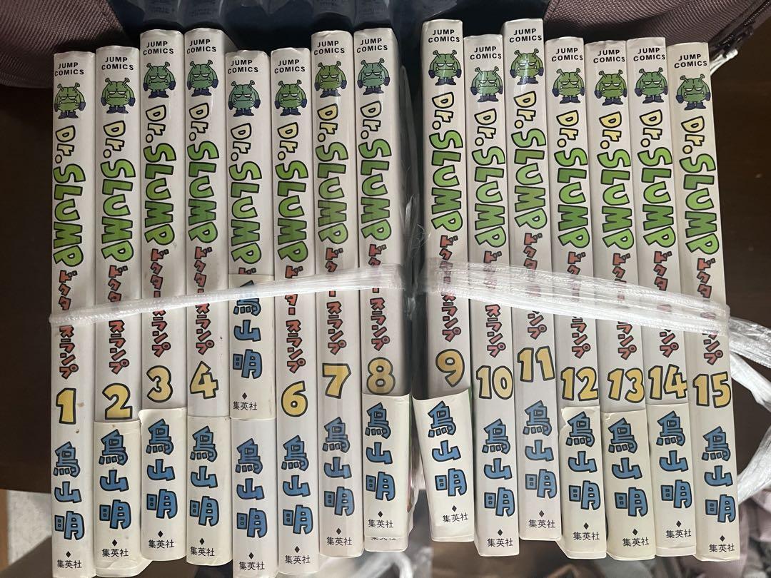 Dr.スランプ 全巻セット 15巻 鳥山明