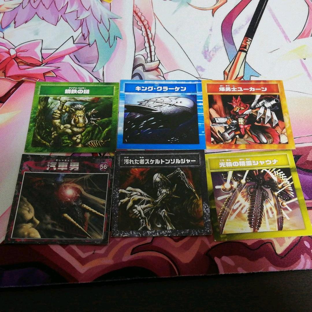 注文割引 デュエルマスターズ Dxブロマイド 41枚 キャラクターグッズ Sundaymagazine Org 注文割引 デュエルマスターズ Dxブロマイド 41枚 キャラクターグッズ Sundaymagazine Org