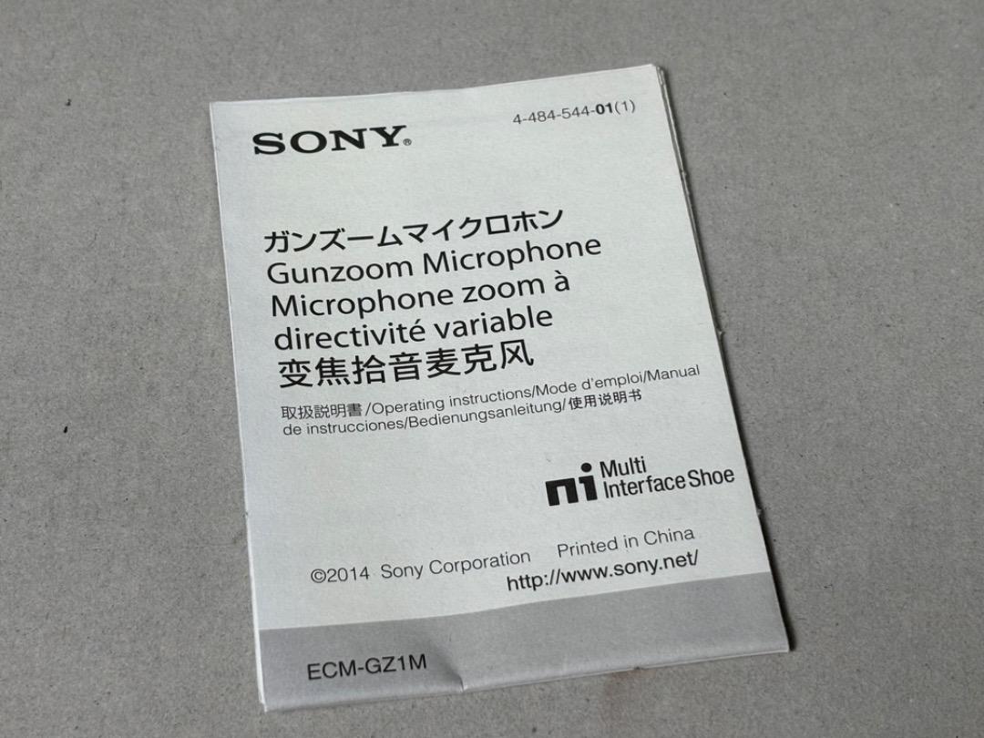 SONY ビデオカメラ FDR-AX100 4K 光学12倍 ブラック