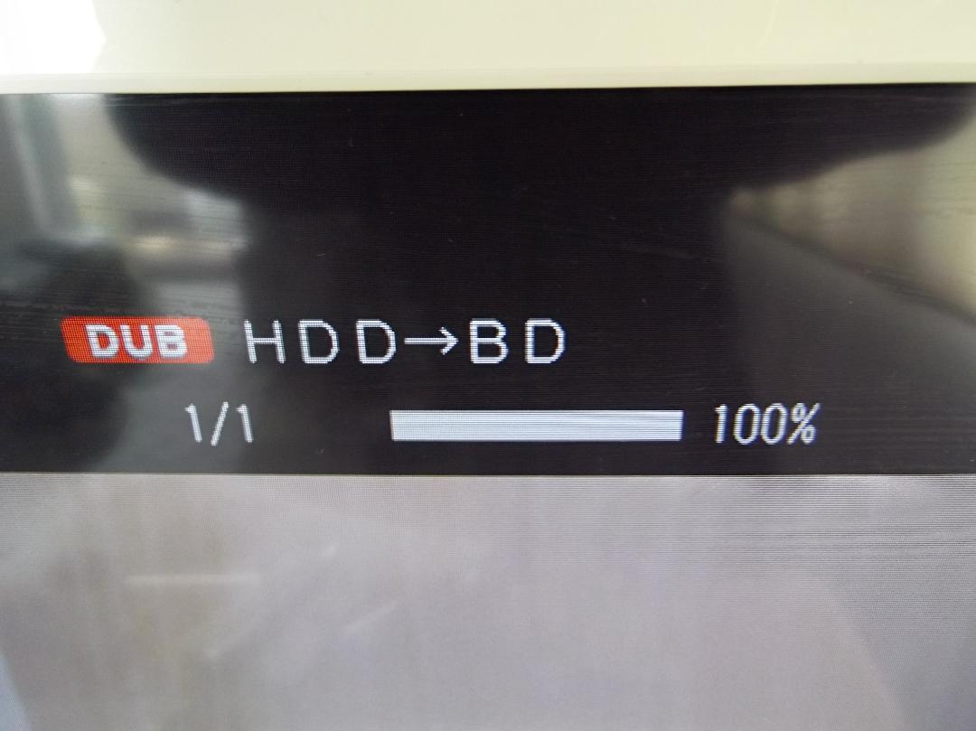 HOT本物保証 BD-W570 W録画 ドラ丸機能付き 整備完了品 7aIA2-m59834673326 好評最安値