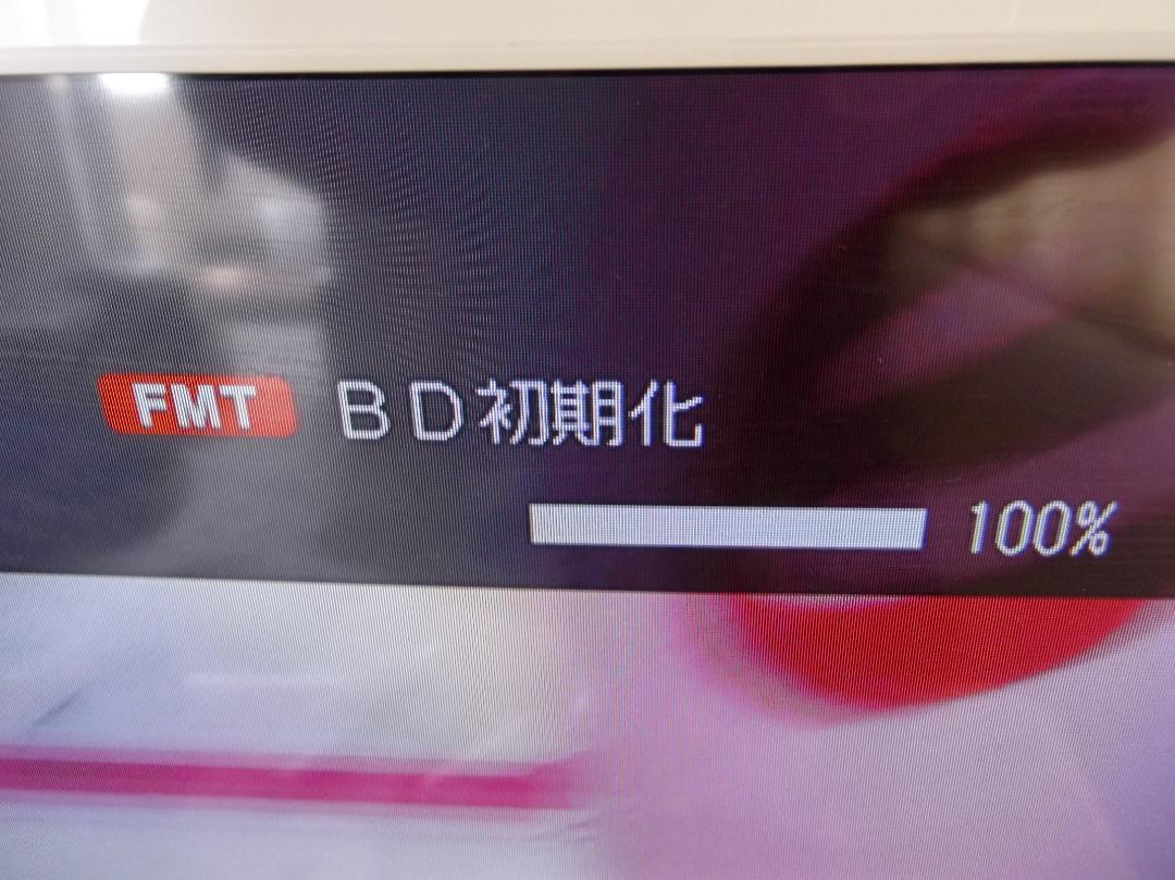 HOT本物保証 BD-W570 W録画 ドラ丸機能付き 整備完了品 7aIA2-m59834673326 好評最安値