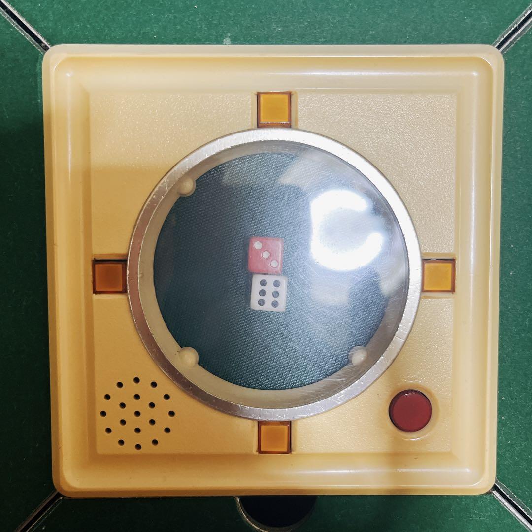 全自動麻雀卓 アモス(大洋化学株式会社)動作確認済み【日本製】(座 全自動麻雀卓 アモス(大洋化学株式会社)動作確認済み【日本製】(座