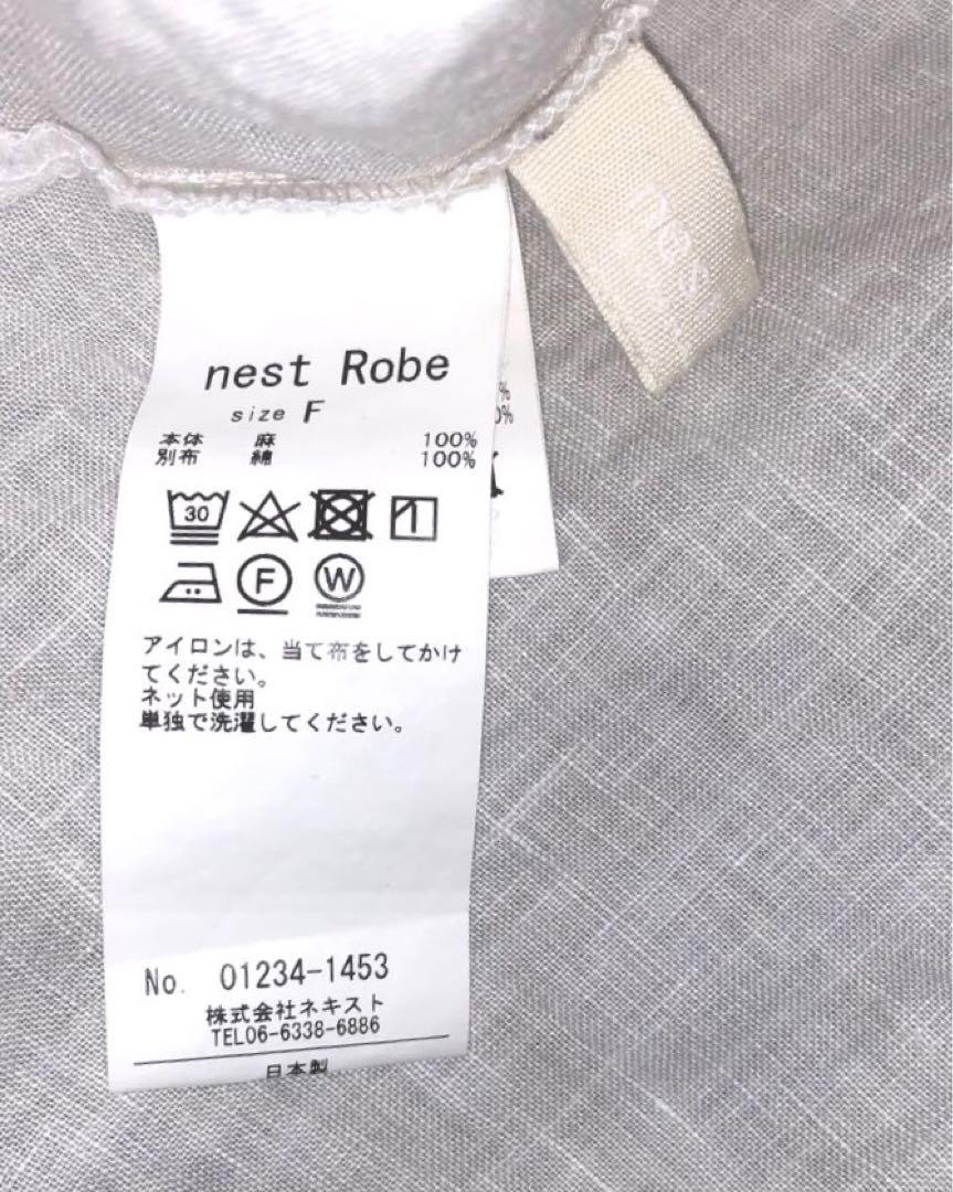 2023AW nest robe リネン×ボイル2Wayフリル ブラウス 画像4