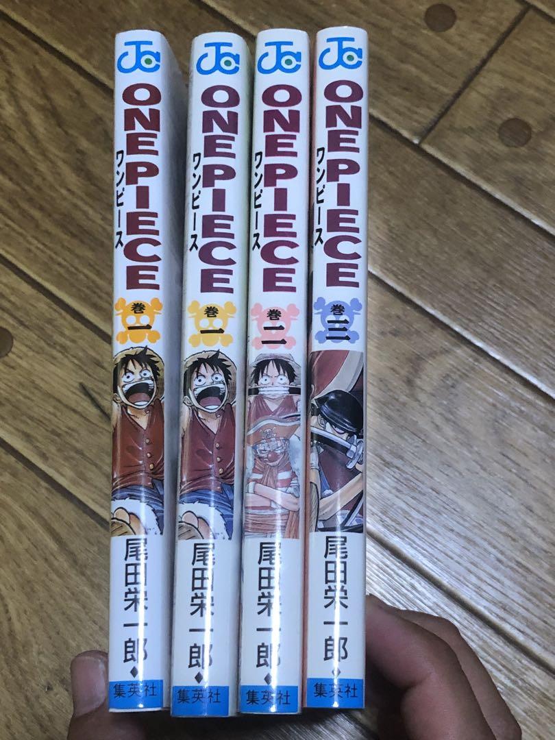 女の子向けプレゼント集結 ONEPIECE ワンピース 1~3巻 初版 1巻 2020年版 初版 4冊セッ 少年漫画