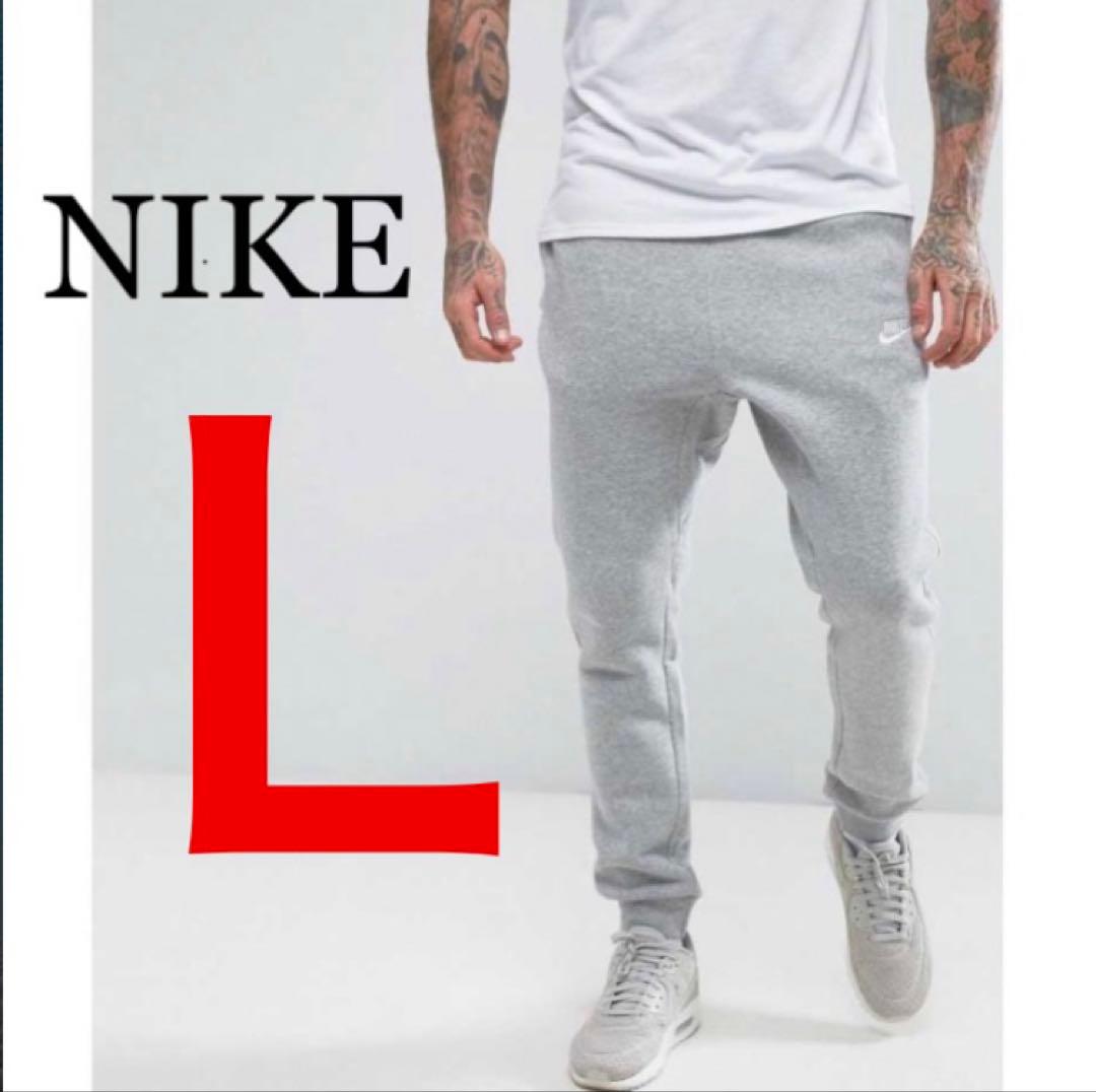 新品 未使用 ナイキ フレンチテリー ジョガーパンツ グレー XL 送料無料 ナイキ（NIKE）（メンズ）クラブ フレンチテリー ジョガーパンツ