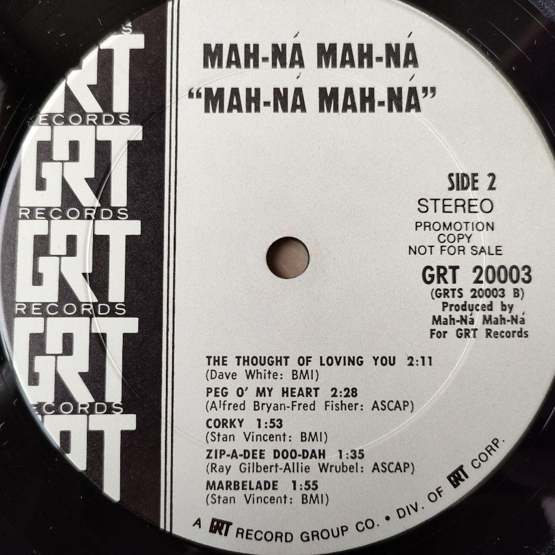 MAHNA MAHNA マナマナ レコード セサミストリート - メルカリ