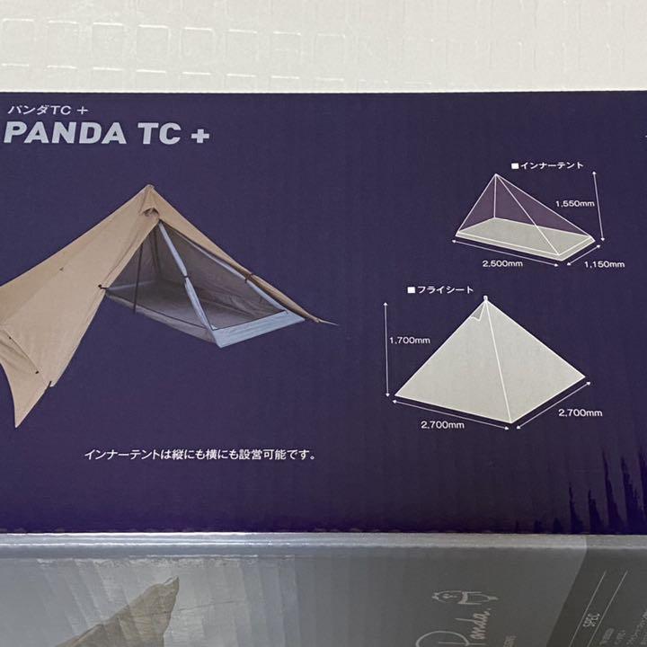 きます テンマクデザイン パンダTC ソロ テント th53D-m59838621952 パンダTC パンダTCプラス デザイン
