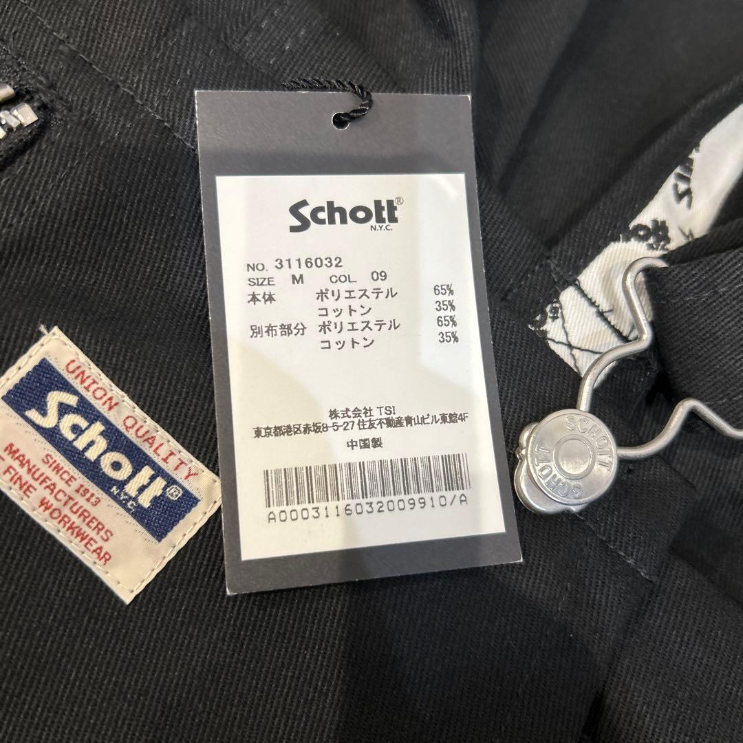 Schott NYC[ショット] TC OVERALL PANTS