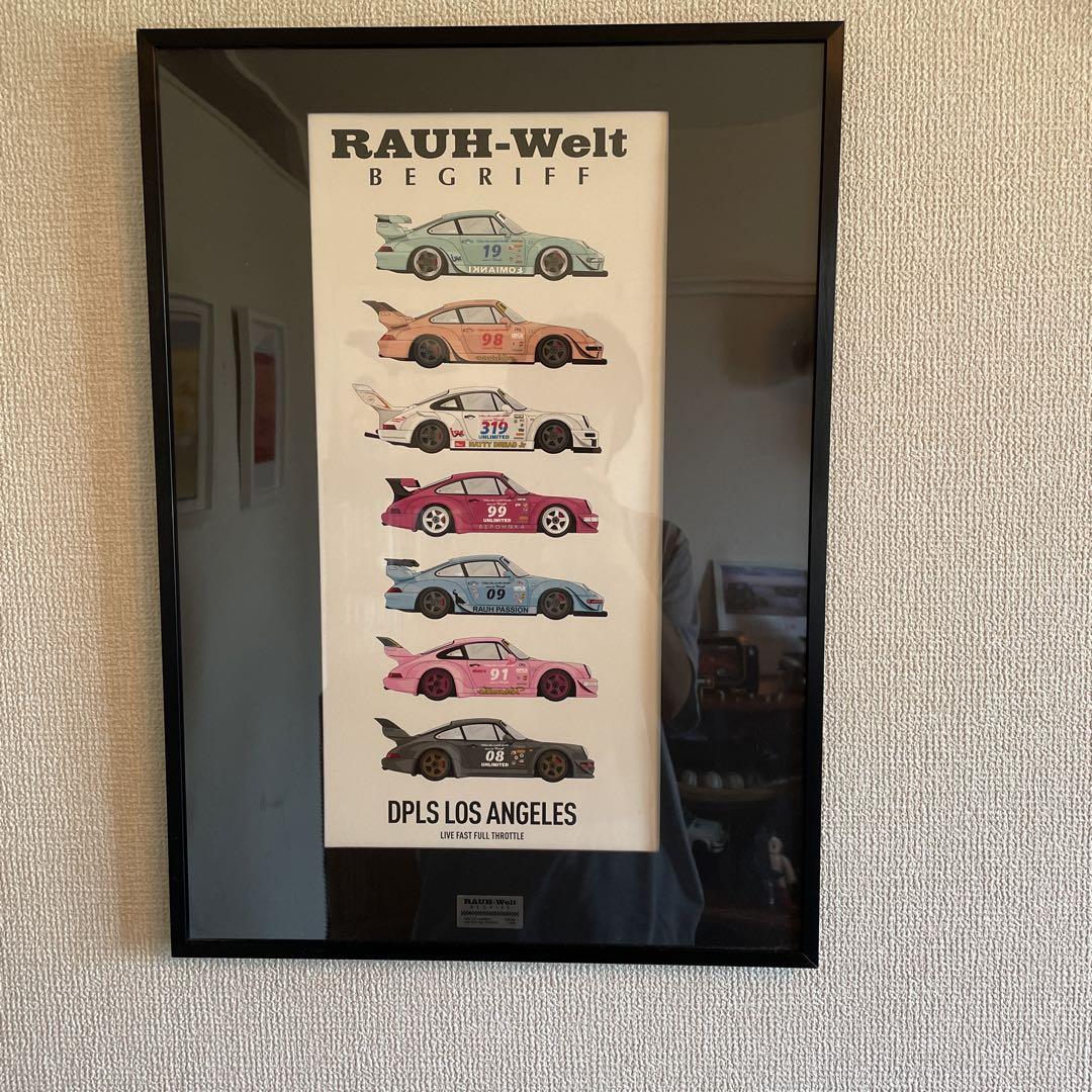 RAUH-Welt】額付き限定ポスター（: KYNE キネ ポスター A1サイズ