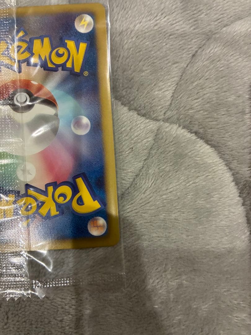 ブラッキー(未開封) ダークラッシュ