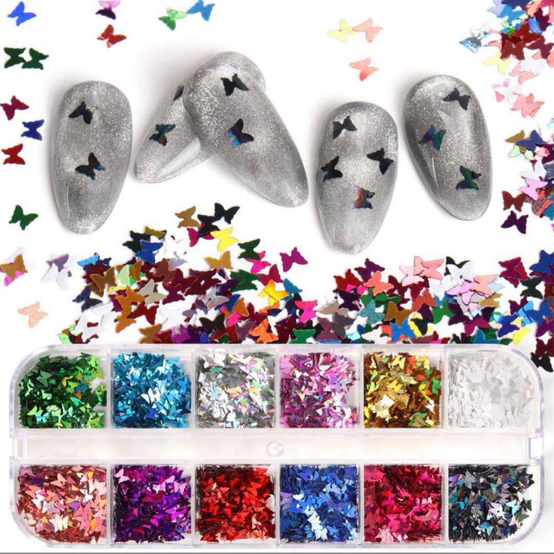ネイル パーツ 蝶 カラフル キラキラ 可愛い 24色