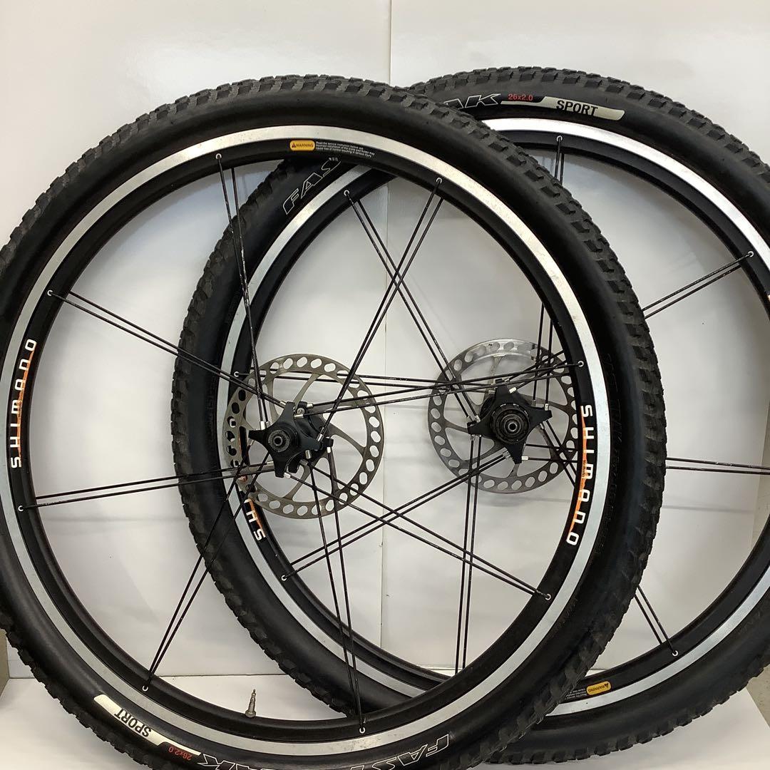 Shimano WH-M575 FRセット