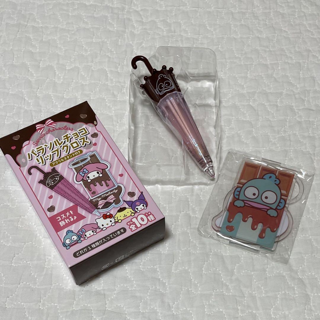 サンリオ パラソルチョコ リップグロス 懐かしさ×かわいさ」お菓子コスメが新登場！チョコの香り漂う