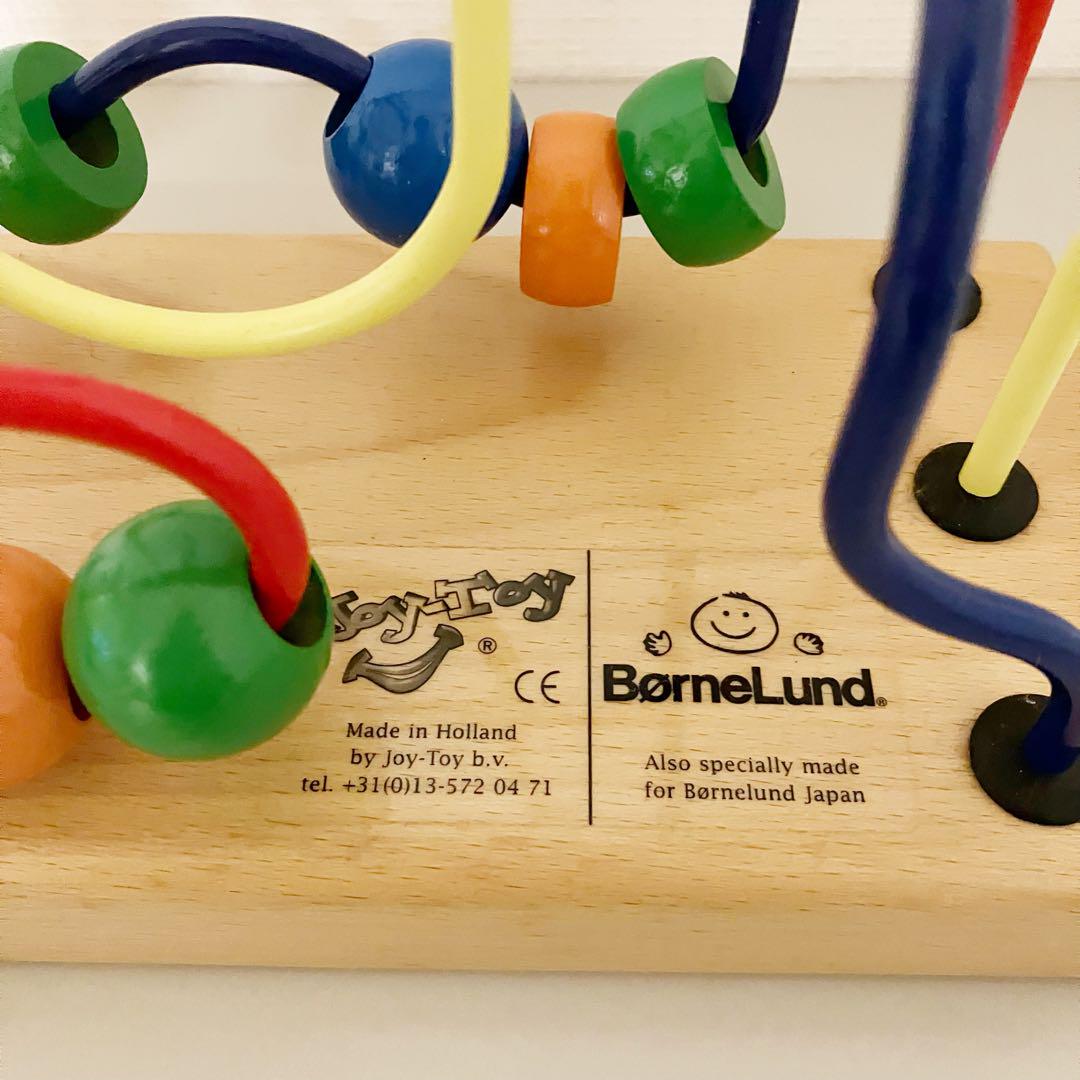 BorneLund JoyToy ボーネルンド ジョイトーイ ルーピング 知育