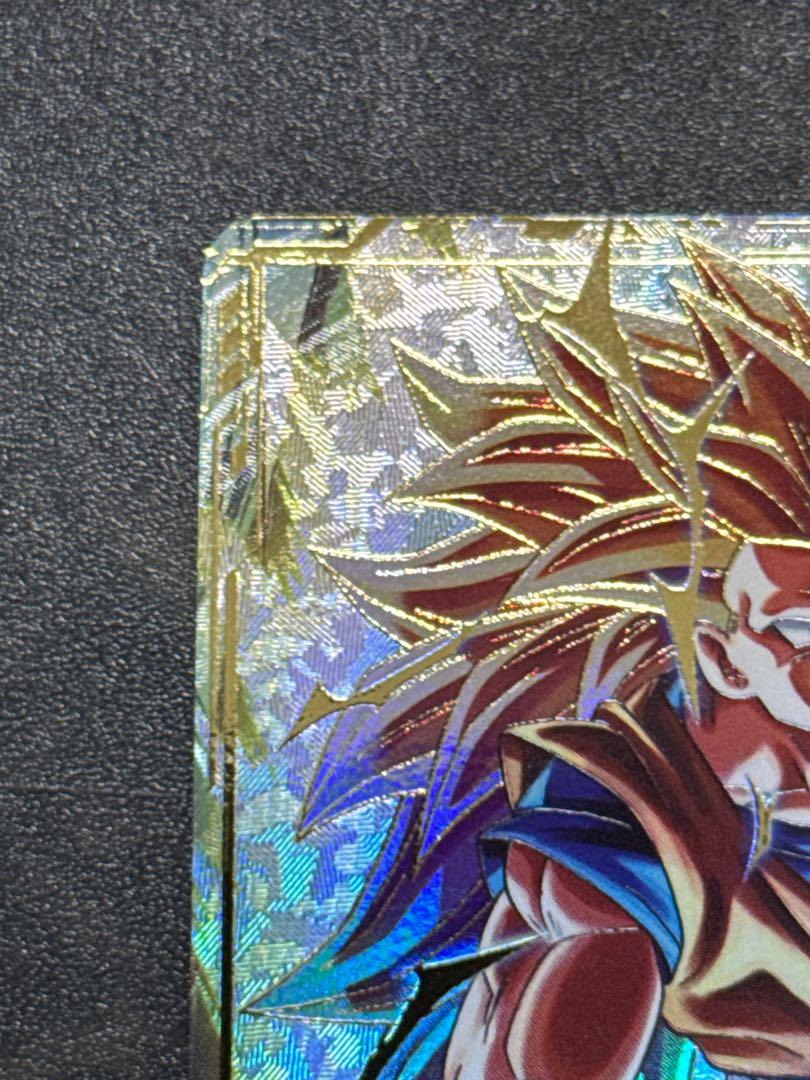 ドラゴンボールダイバーズ　SDV3-002　孫悟空パラレル ver2