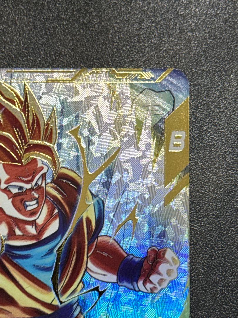 ドラゴンボールダイバーズ　SDV3-002　孫悟空パラレル ver2