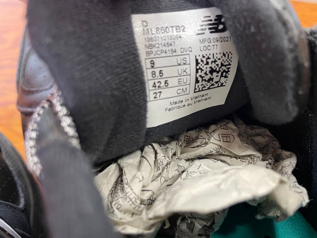 New Balance thisisneverthat ML860TB2 27