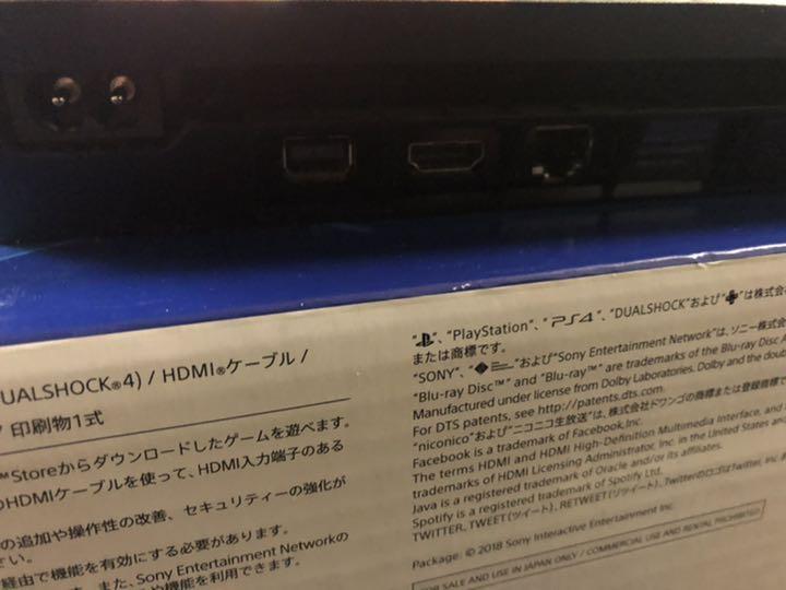 SONY PlayStation4 CUH-2200AB01 ソフト付 TC48p-m59842423612 最安値格安