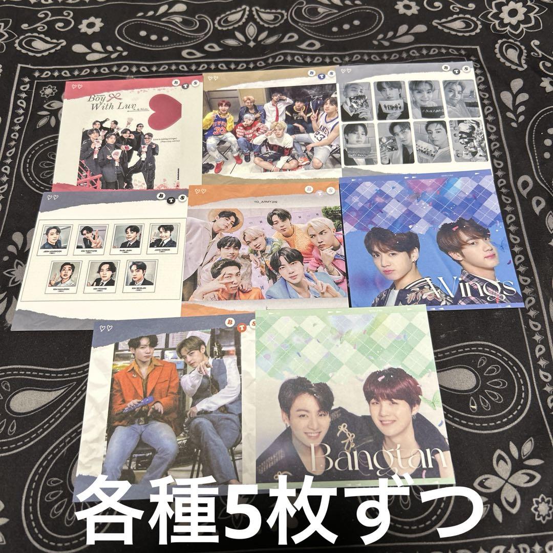 フォーキー