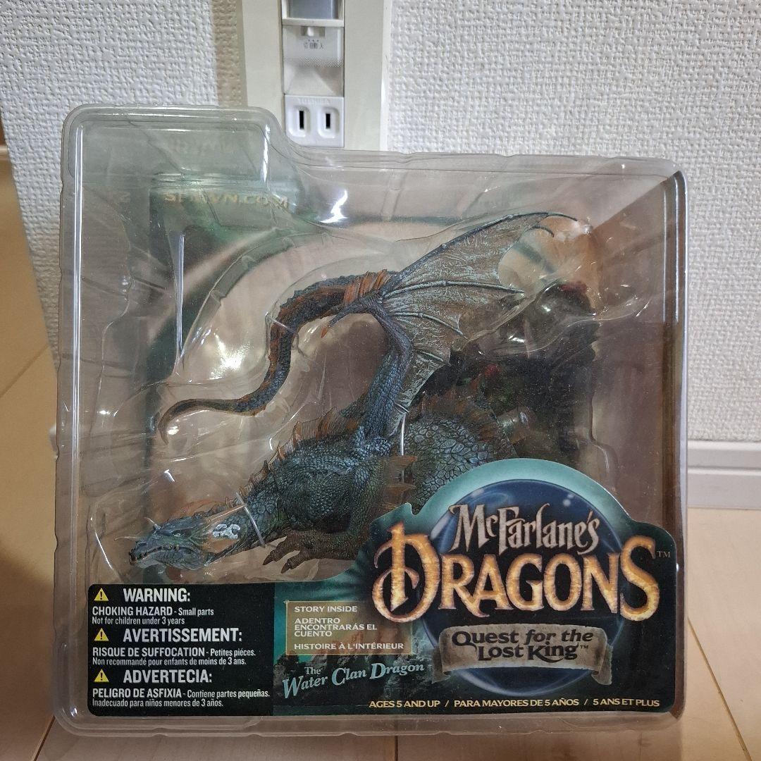McFarlane DRAGON ウォーター クラン ドラゴン