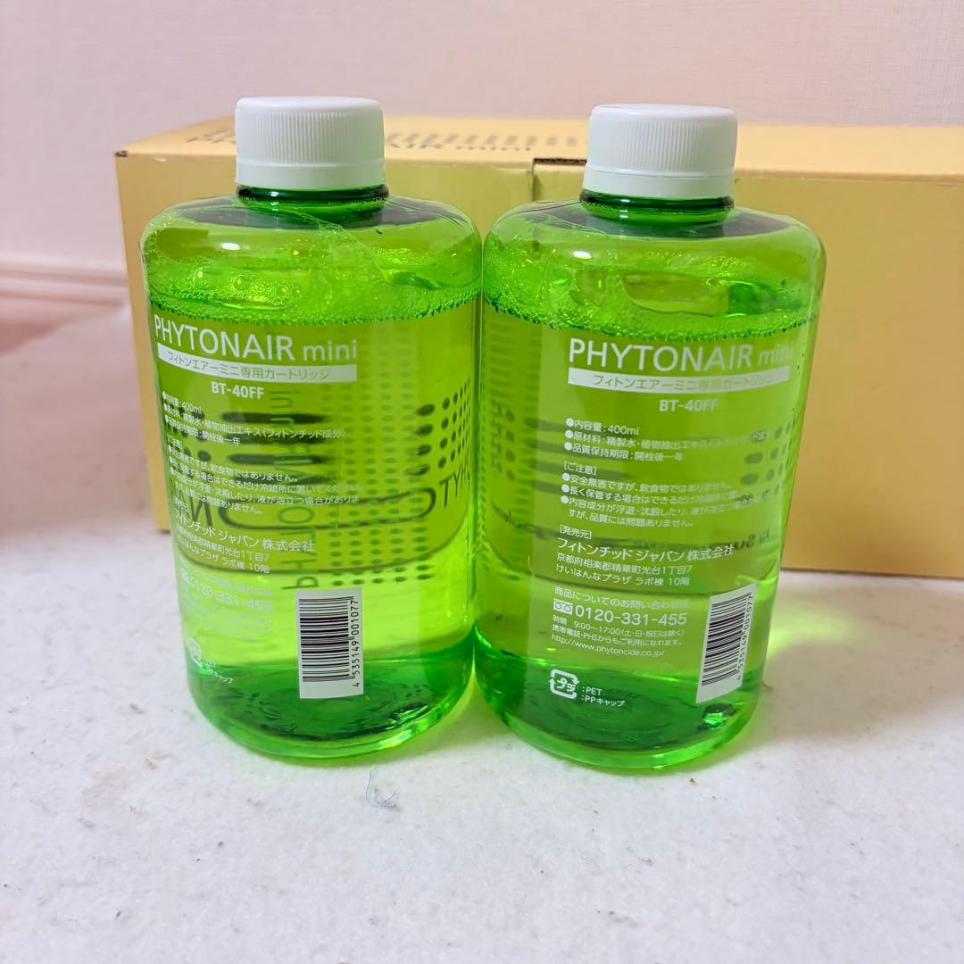 フィトンチッドジャパン フィトンエアーミニSD-1000SP 森林浴効果 フィトンチッドジャパン フィトンエアーミニSD-1000SP 森林浴効果