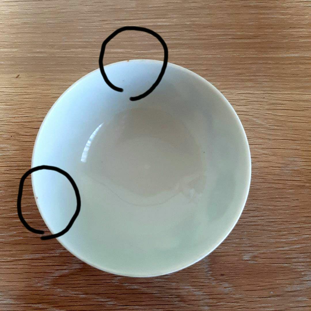 皇室 下賜品 十六八重表菊紋様入り 器