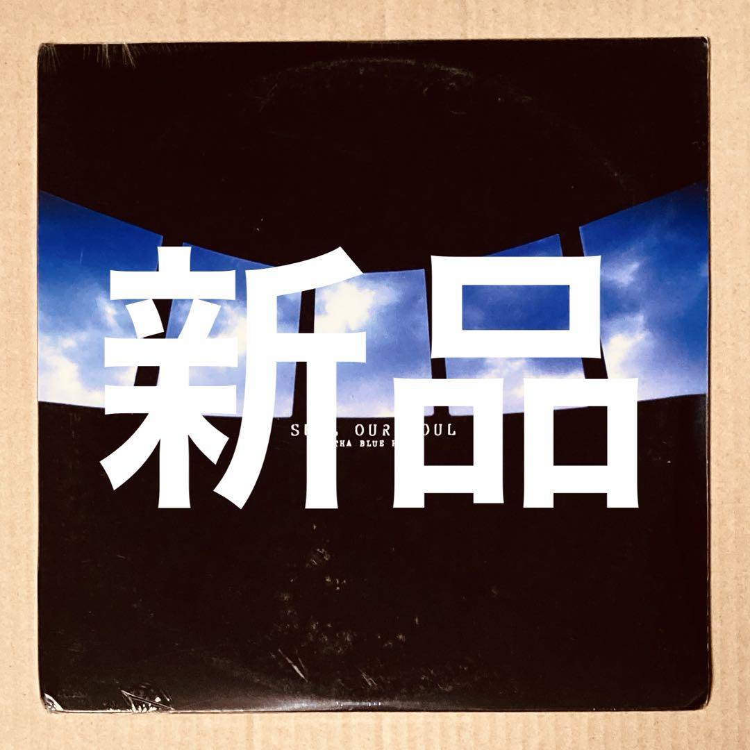 新品未開封 Tha Blue Herb Sell Our Soul レコード