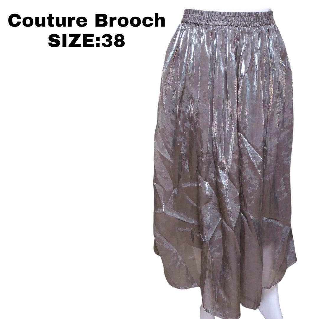 Couture Brooch メタリックプリーツスカート size38 古着