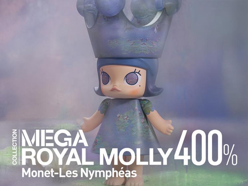 MEGA ROYAL MOLLY 400% Monet-Les Nympheas