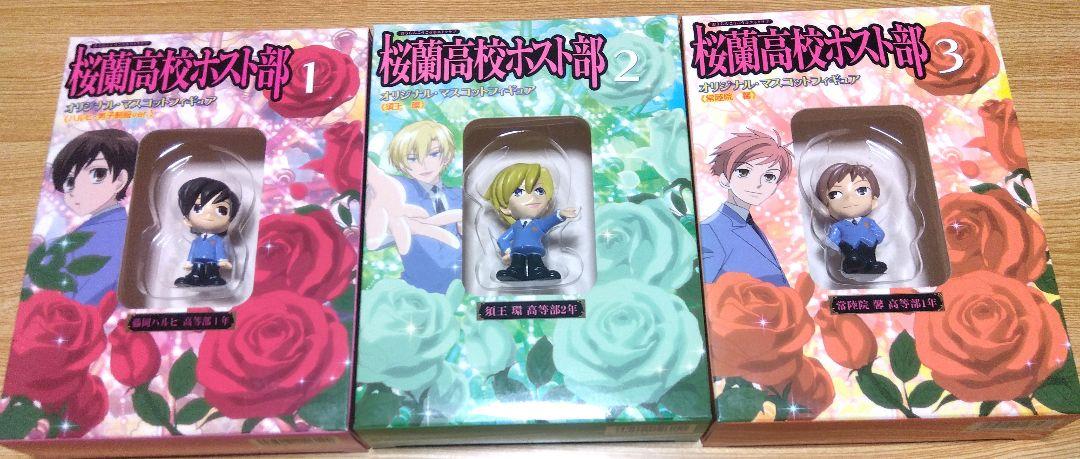 アニメ『桜蘭高校ホスト部』初回限定版 全巻セット(DVD)&特典 アニメ『桜蘭高校ホスト部』初回限定版 全巻セット(DVD)&特典