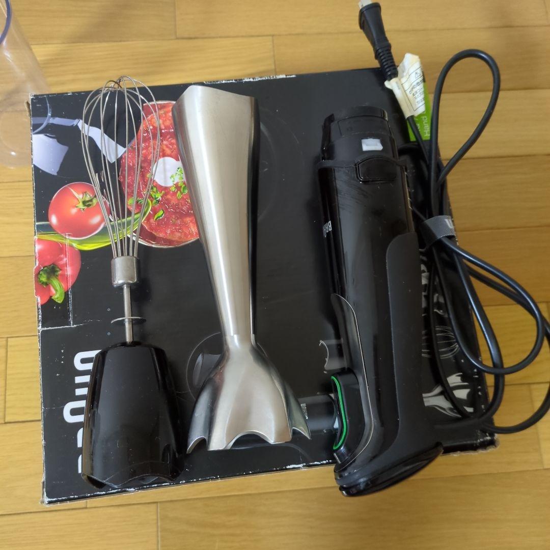 BRAUN Multiquick 7 マルチクイック MQ735 - メルカリ