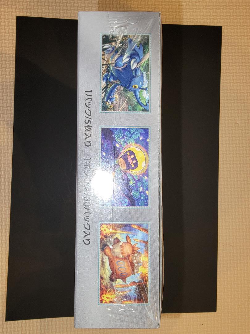 〖値下げ〗新品未開封シュリンク付き クレイバースト ボックス ポケモンカード