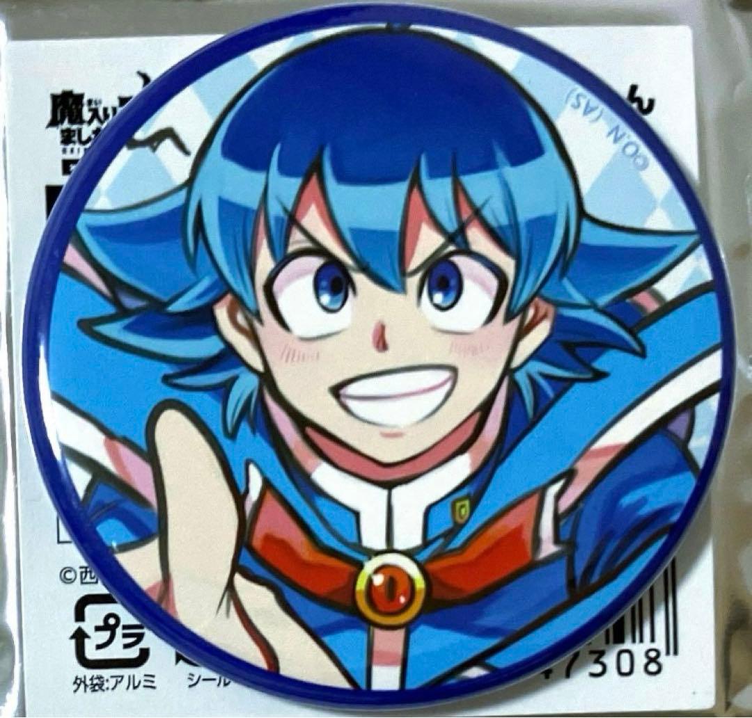 魔入りました！入間くん 渋谷 TSUTAYA ランダム 缶バッジ 鈴木入間