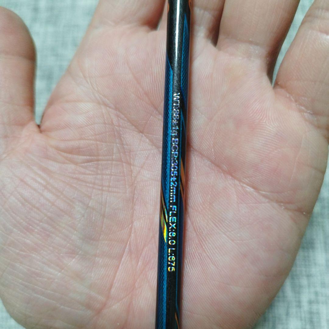 imperial pro apacs バドミントンラケット