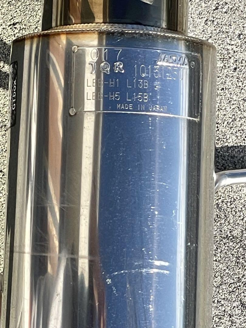 【中古】柿本改マフラー【 GT box 06&S 】ホンダ フィット