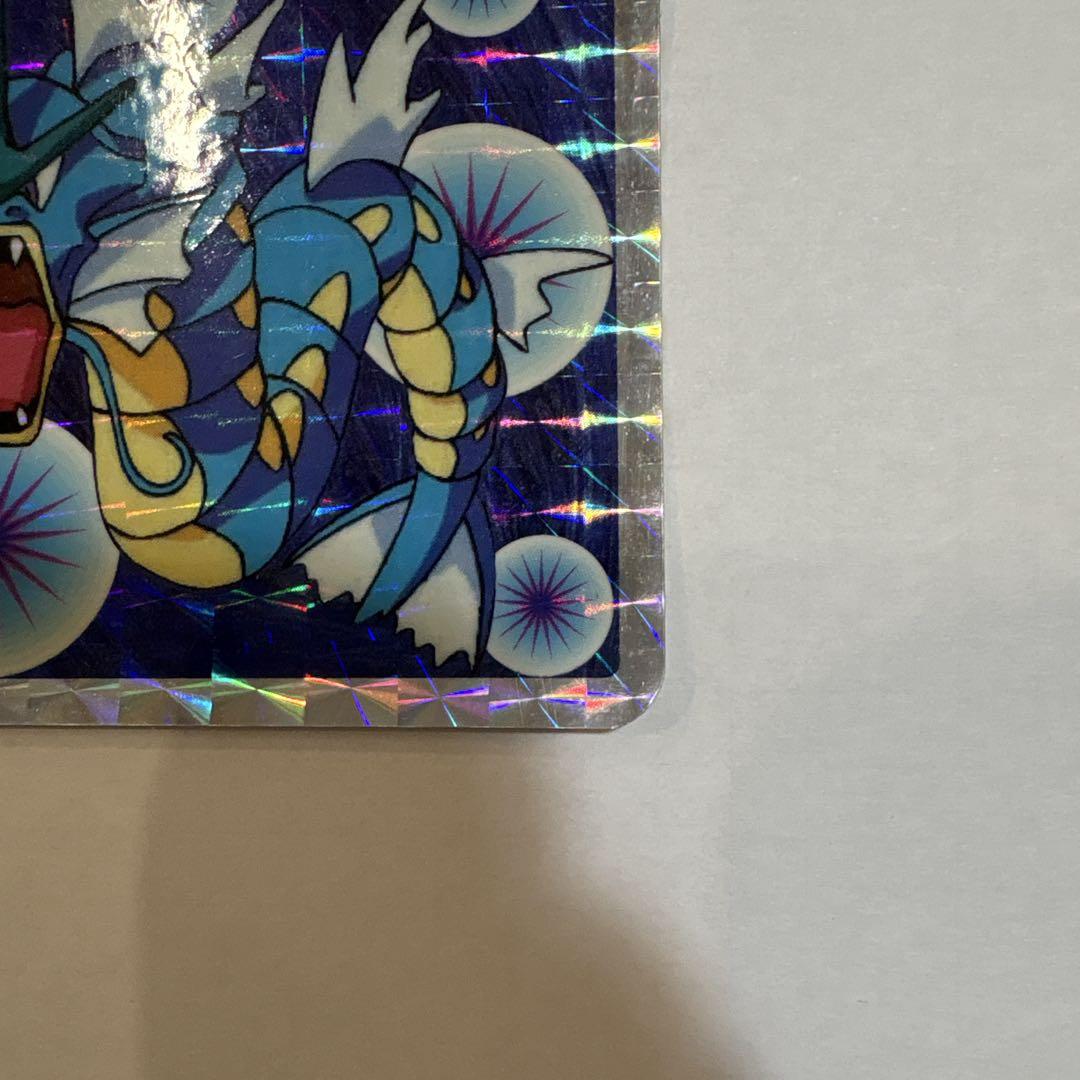 トップサン　ポケモンカード ギャラドス No.130 ホロカード　シール