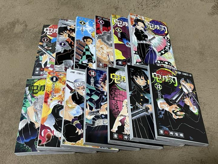 鬼滅の刃特典付き全巻セット&劇場版限定零巻セット
