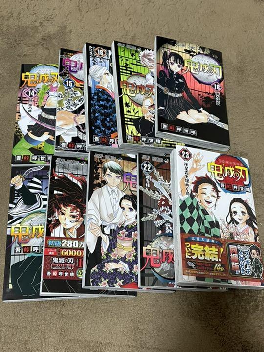 鬼滅の刃コミックス　特装版全巻セット 特典ペーパー カナヘイシール 付箋 初版有 鬼滅の刃コミックス特装版全巻セット 特典ペーパー カナヘイ