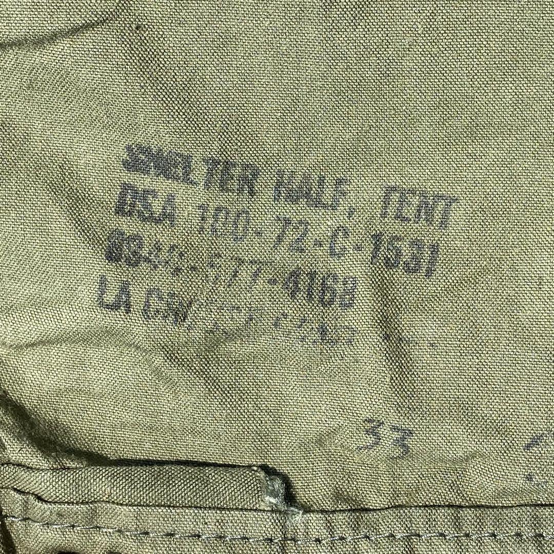USパップテント⑦　アメリカ軍　軍幕　ハーフシェルター２枚　ポール・ペグセット