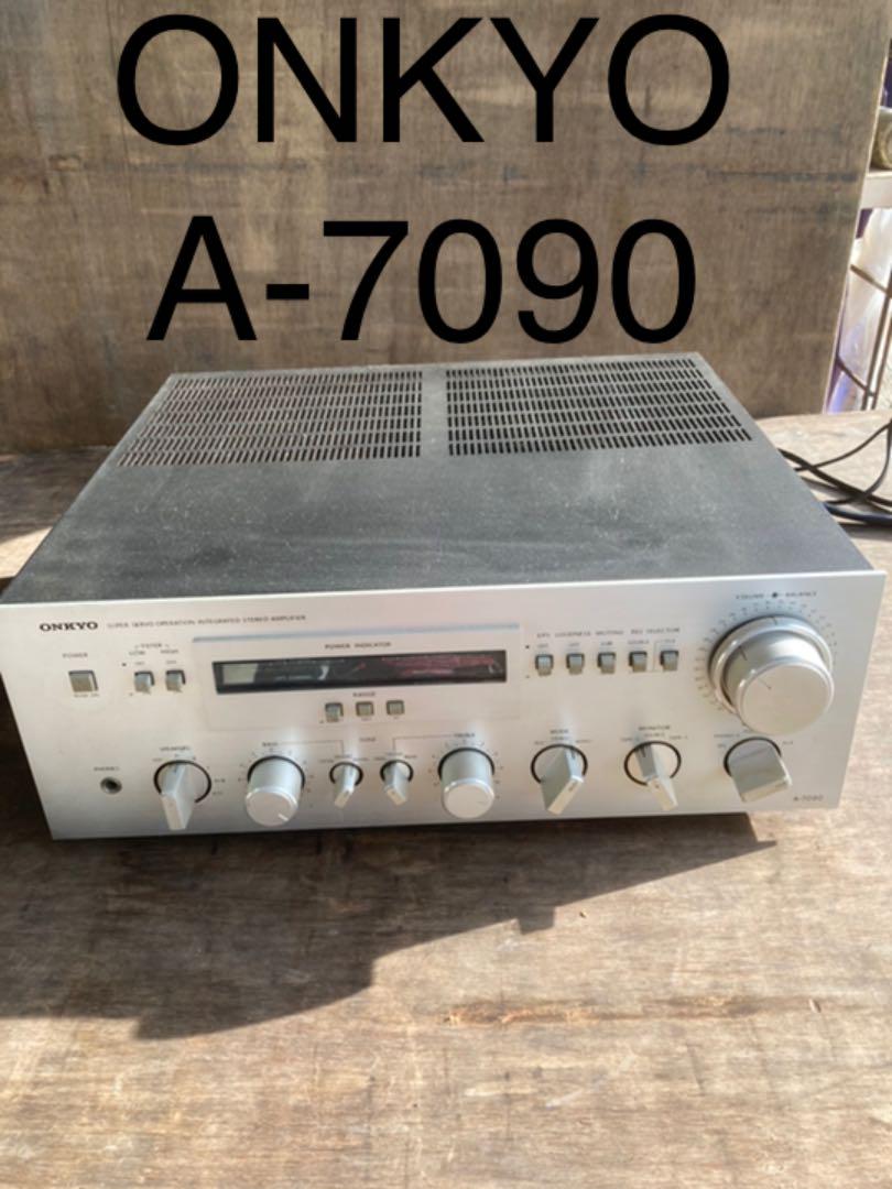 稀少 ONKYO A-7090 通電確認済 プリメインアンプ アンティーク 音楽