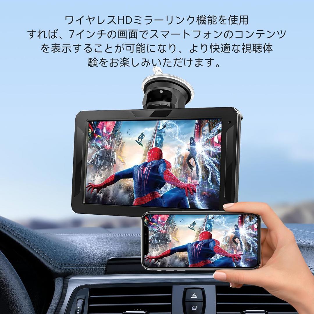 年始セール⭕️ディスプレイオーディオ カーナビ ポータブルカーナビ アンドロイド