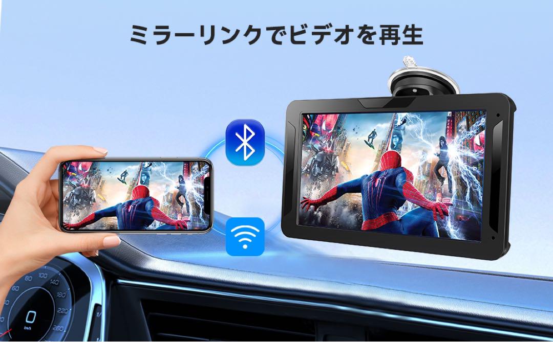 年始セール⭕️ディスプレイオーディオ カーナビ ポータブルカーナビ アンドロイド
