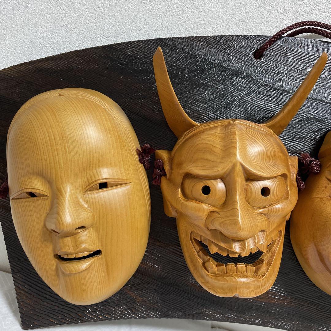 おかめ