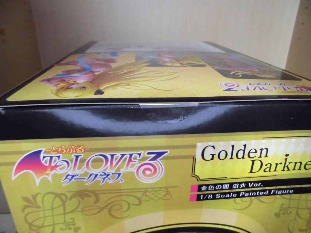 金色の闇 浴衣Ver.