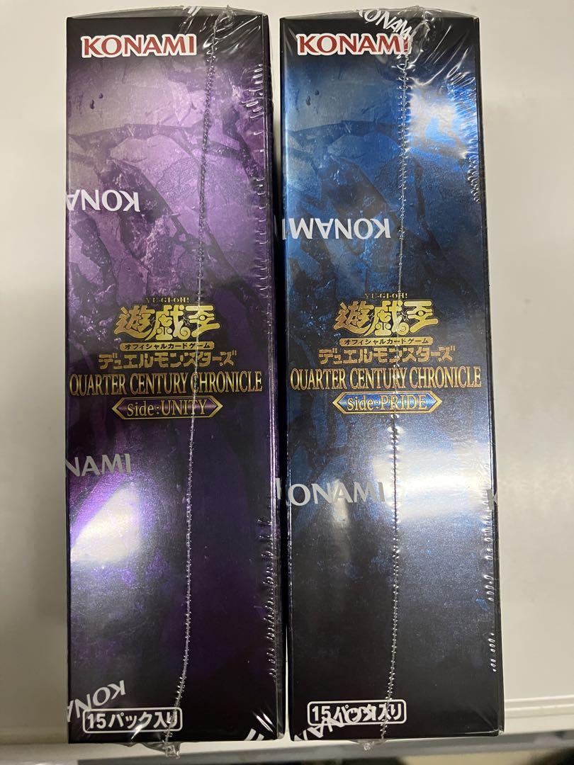 遊戯王　UNITY PRIDE　未開封　シュリンク付き 遊戯王 PRIDE Unity