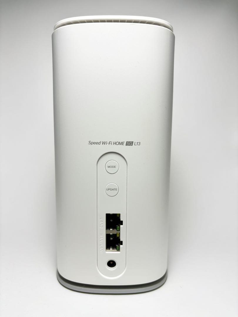 Amazon.co.jp: Speed Wi-Fi HOME 5G L13 ZTR02 [ホワイト] : DIY
