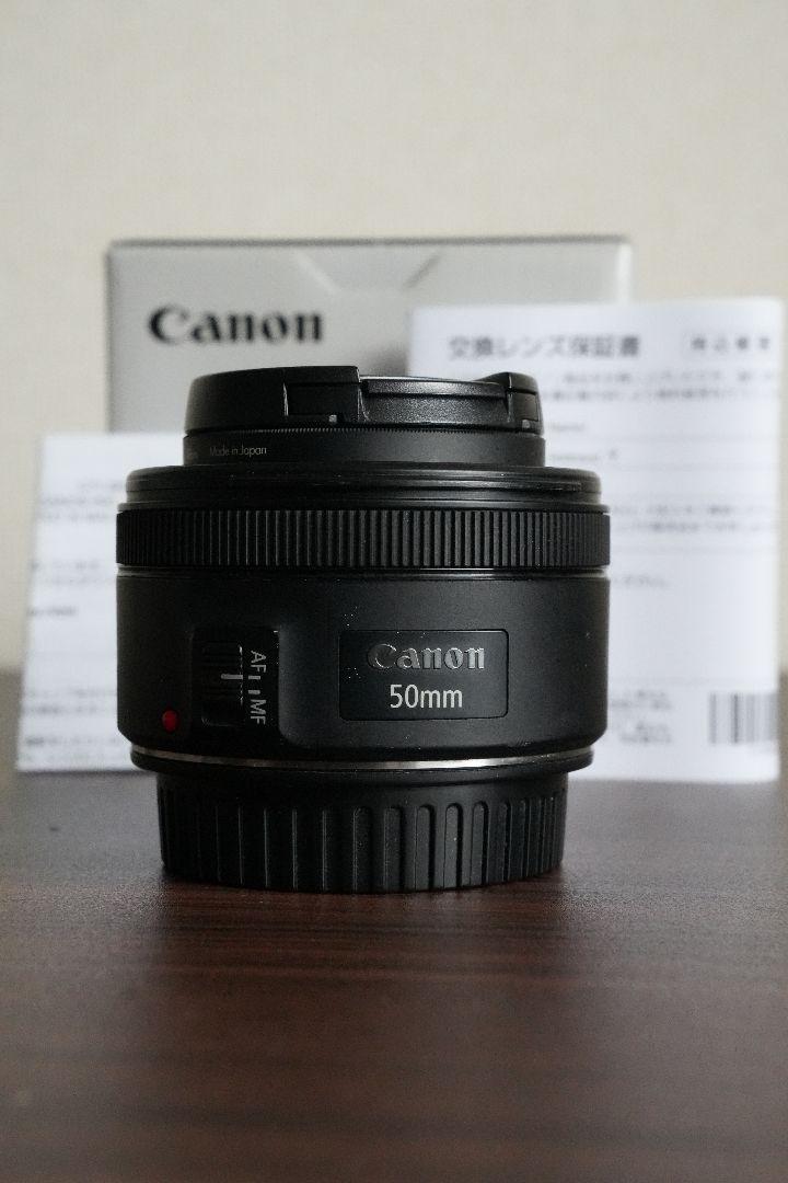 CANON EF-50mm F1.8STM