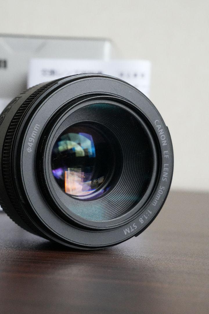 CANON EF-50mm F1.8STM