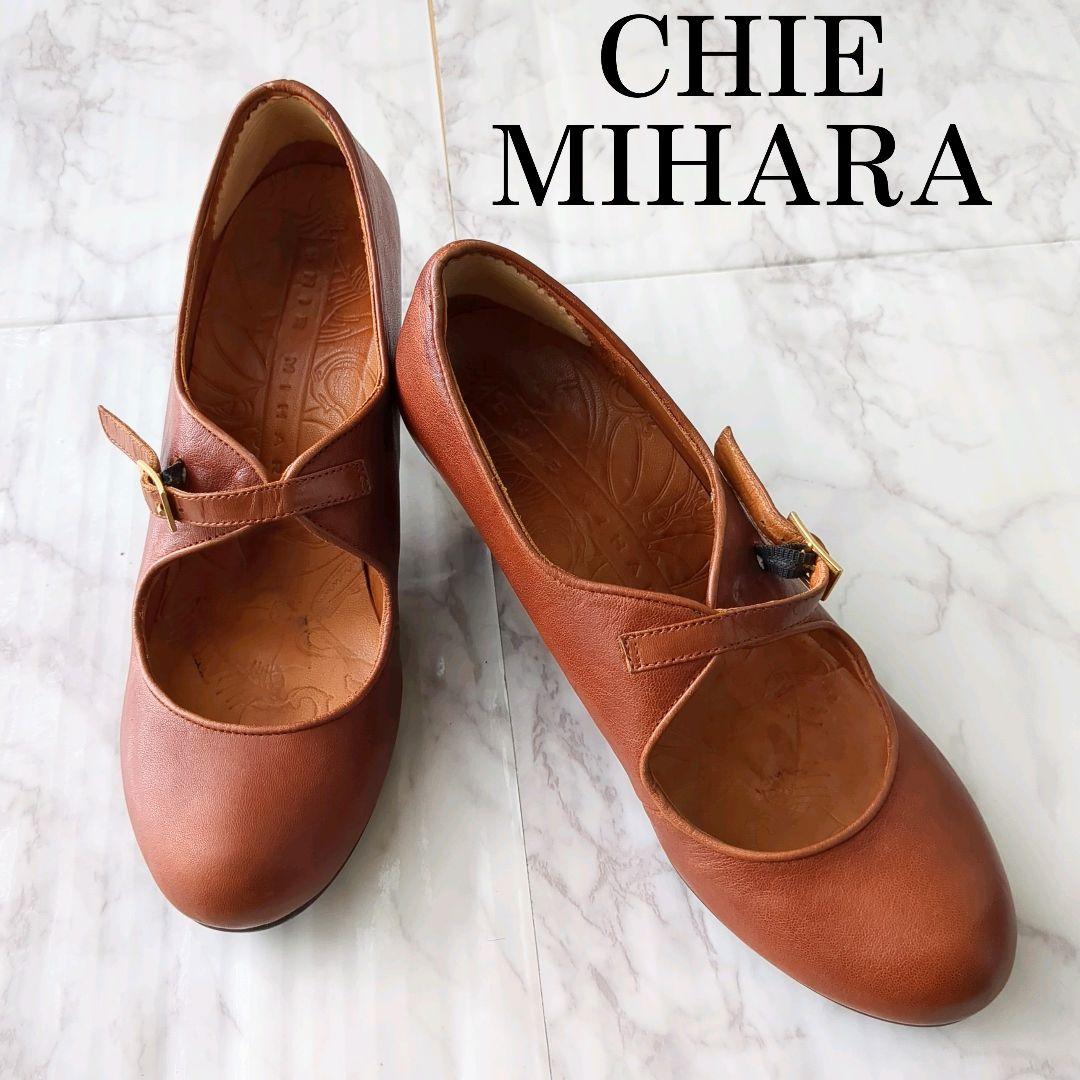 チエミハラ CHIE MIHARA レザー ストラップ パンプス メリージェーン