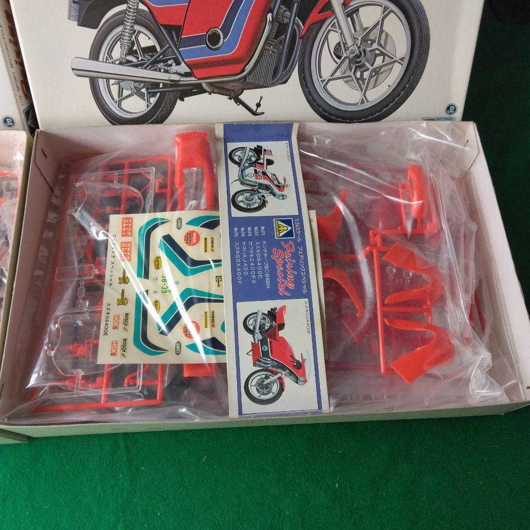 アオシマ1/12 SUZUKI GSX400F GS400E フェアリング - メルカリ